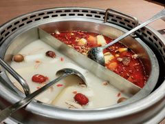 金典鸳鸯锅底-快乐小羊·内蒙牛羊肉火锅(流花中心店)