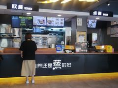 -真功夫(棠下店)
