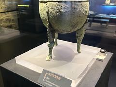 -温州博物馆