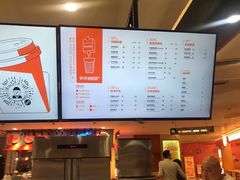 -爷爷不泡茶NOYEYENOTEA(武汉佰港城创始店)