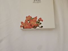 -广州花园酒店