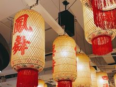-朱光玉火锅馆(正弘城店)