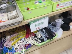 -新街口百货商场