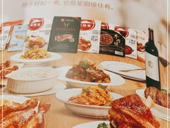 -必胜客(庆阳南大街店)