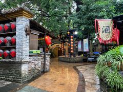 -五邑人家(江门店)