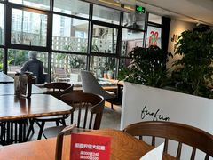 -FUNFUN有饭花园聚会餐厅