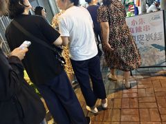 -小朱麻辣串(益民街店)