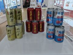 -王老吉凉茶博物馆