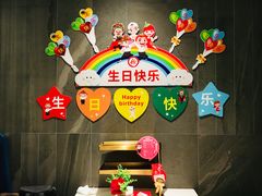 -海底捞火锅(长宁路龙之梦店)