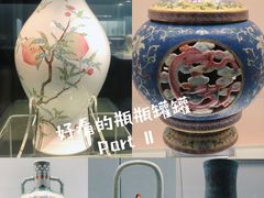 -上海博物馆