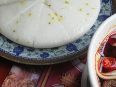 -炉小二铜锅牛蛙•川湘菜(三里屯店)
