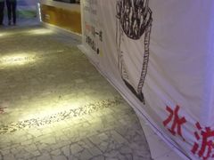 -SUGAR糖薯·章鱼烧(鹏欣水游城店)