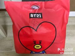 -line friends(明洞旗舰店)