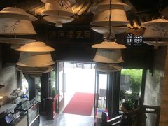 大堂-陈麻婆豆腐总店