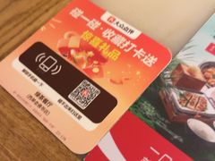 -绿茶餐厅(西单老佛爷店)