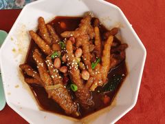 女王鸡爪-赵小姐丨新中餐(曲江店)