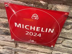 -陈麻婆豆腐(旗舰店)