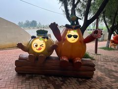 -北戴河集发农业梦想王国