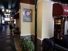 -金海湾海鲜总店