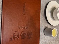 -高玛纳驴肉火烧(河间总店)