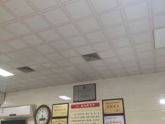 -朝阳糁馆