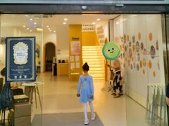 -飞童凡响艺术学校(松江区九里亭校区)