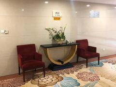 -山东政协大厦维景大酒店
