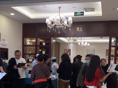 -环亚体检中心(桐梓林分院)