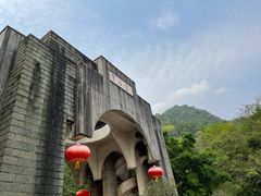 -宝晶宫旅游景区