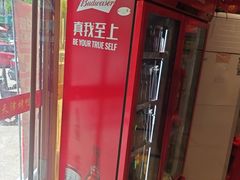 -正阳春烤鸭(华捷道店)