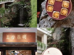 -广州白天鹅宾馆
