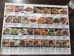 -老西安韩记三鲜煮馍(四府街店)