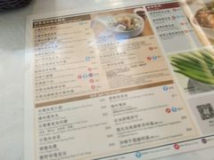 菜单-翠华餐厅(香港国际机场店)