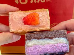 -拾烧·古法手作车轮饼(西直门凯德茂店)