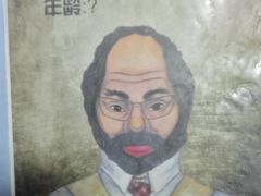 -剧狐剧本杀(徐汇1号店)