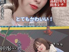 -金茂览秀城
