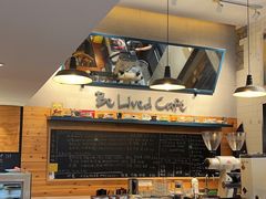 -Be Lived Cafe比例咖啡(摩天轮店)