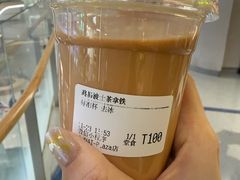 -Seesaw Coffee(西岸凤巢店)