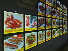 -海晖酒楼·顺德鱼生(荣华店)