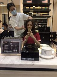 -HAIR CORNER