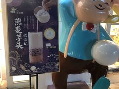 -爸爸糖吐司面包(郑州正弘城店)