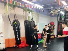 -体育科代表搏击散打体能训练馆(陶然亭店)