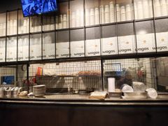 -Wagas沃歌斯(五道口购物中心店)