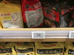 -七鲜超市(瑞虹天地太阳宫店)