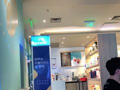 -COSTA COFFEE(水游城店)