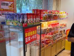 -味多美蛋糕(潘家园店)