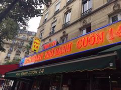 -Phở Bánh Cuốn 14