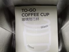 -Seesaw Coffee(西岸凤巢店)