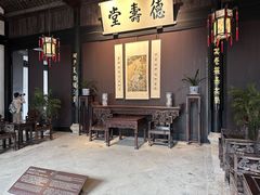 -绍兴鲁迅故里·沈园景区