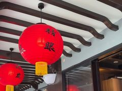 -小厨娘金榜题名(夫子庙秦淮河店)